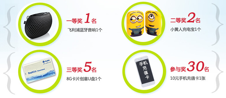  纯水 乐枫 默克 密理博 兼容 耗材 仪器信息网 过滤 rephile Direct-Pure PURIST
